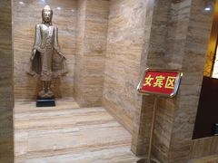 -益健·足疗汗蒸SPA(芙蓉广场店)
