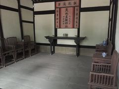 -邓小平故里