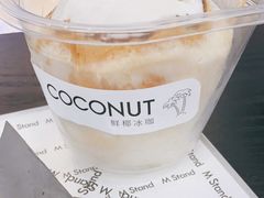 -M Stand(西安大悦城店)