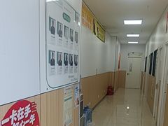 -瑞派新吉太郎宠物医院·重症转诊中心·泌尿道(嘉禾望岗院)