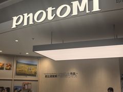 -方快照相馆(新梅广场店)