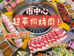 -玄希浪漫厨房·韩料烤肉(湖滨银泰in77店)