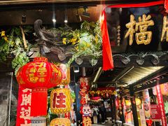 -南京大牌档(新街口德基广场店)