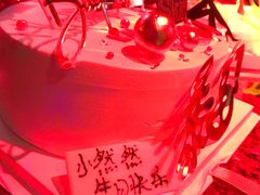 -INLOVE KTV(新天地店)