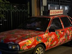 -永安里地摊烤肉(首创店)