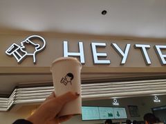 -大悦城(沈阳中街店)