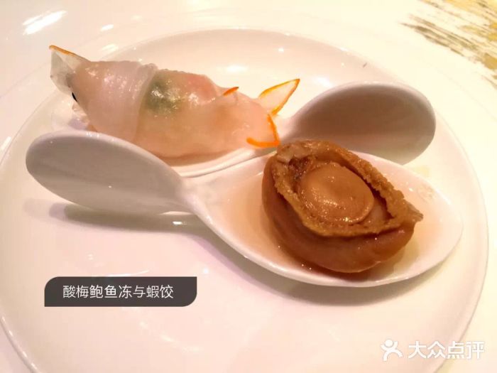 8餐厅(新葡京酒店)图片