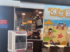 -麦当劳(深圳北站高铁店)
