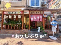 -胜代日本料理(云程巷小区店)