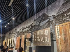 -遵义会议纪念馆