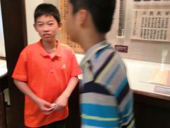 -上海孙中山故居纪念馆