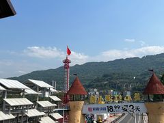 -美心红酒小镇游乐园