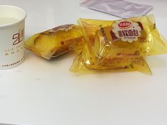 -雅悦齿科(顾村公园店)