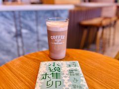 -星巴克臻选(万象前海店)