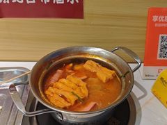 -壹天自助小火锅·贵州地摊火锅