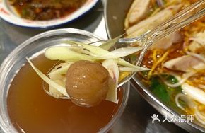 Coix Seed and Longan Water
