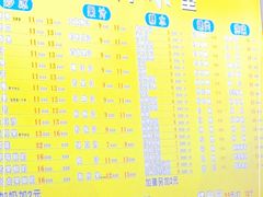 -有间冰室(侨港风情街店)