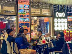 -杨小佳·齐齐哈尔烤肉·烤串(广州店)