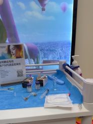 -深圳鹏爱秀琪医疗美容医院