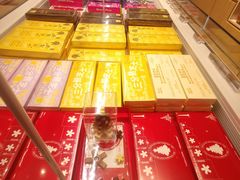 -好利来(乐堤港店)