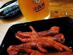 -汉森熊啤酒屋(双塘东路店)