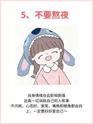 -克丽缇娜