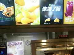 -德克士(洪洞店)