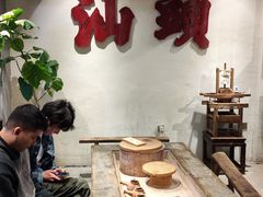 -成川茶店·潮汕工夫浓茶(万象店)