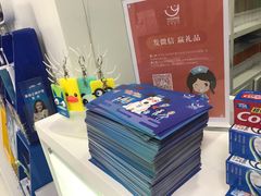 -岳辰齿科(浦东长泰店)