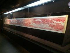 -兰州非物质文化遗产陈列馆