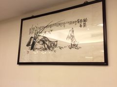 -陶然轩(沙面店)
