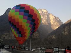 -云台山风景名胜区