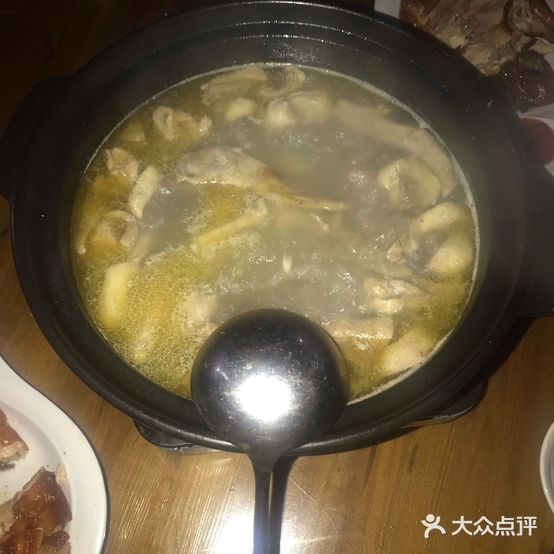 竹香园