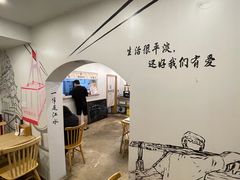 用餐区-正南齐北·老街糯米团(洪崖洞店)
