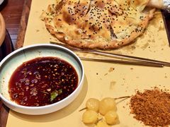-那拉提之疆·新疆菜(美院店)