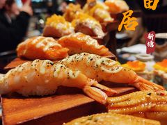 -古田居·特色寿司料理(星之岛旗舰店)