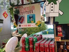 -麻辣空间·清油火锅(万达广场店)