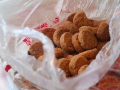 椒盐酥-宫廷糕点铺