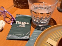 -Tegu泰古莲·泰国餐厅(红山6979店)