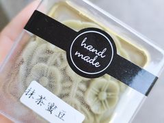-清真老西北角温记粘食店(长沙路店)