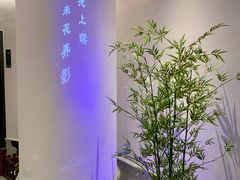 -荷塘秋月·本帮江浙菜(国权路店)