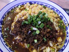 -渝之汇牛肉豌杂面