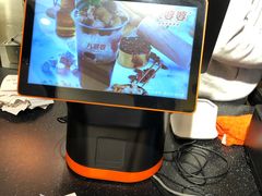 -八婆婆烧仙草(中山路店)