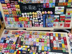 -栖乐荟购物广场