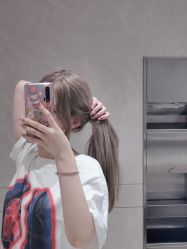 -whair