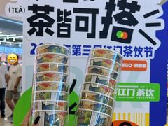 -新汇大融城