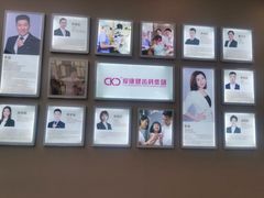 -希玛爱康健口腔(南山海岸城店)