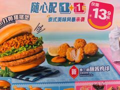 -麦当劳(豫园店)