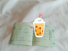 -上海市第四人民医院