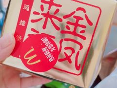 -麦当劳(西单明珠店)